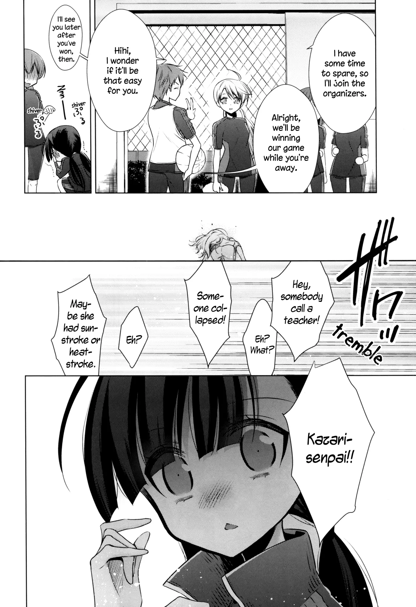 Manga page 8