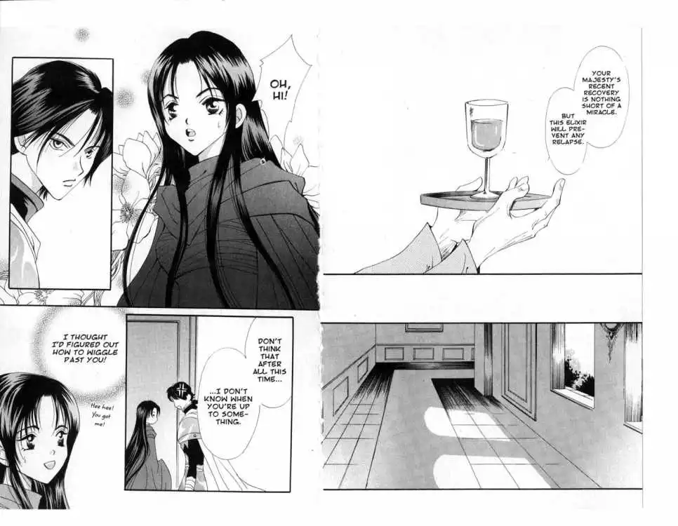 Manga page 44