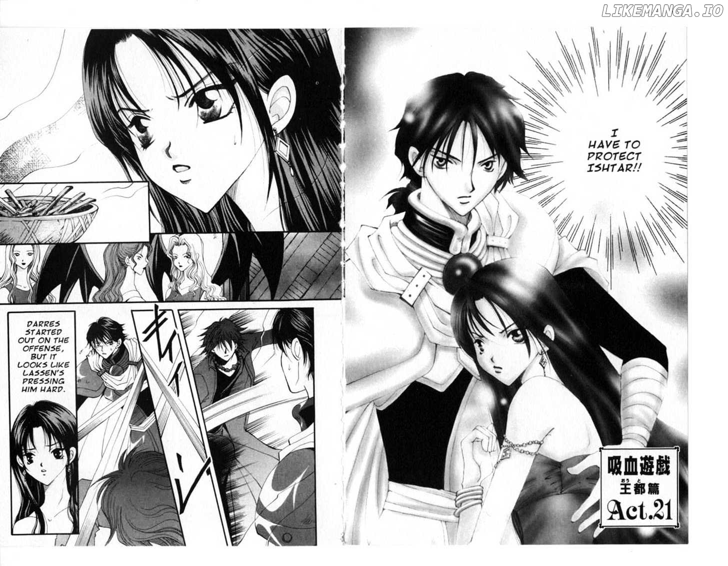 Manga page 109