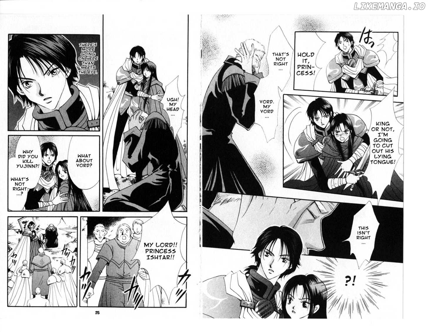 Manga page 12