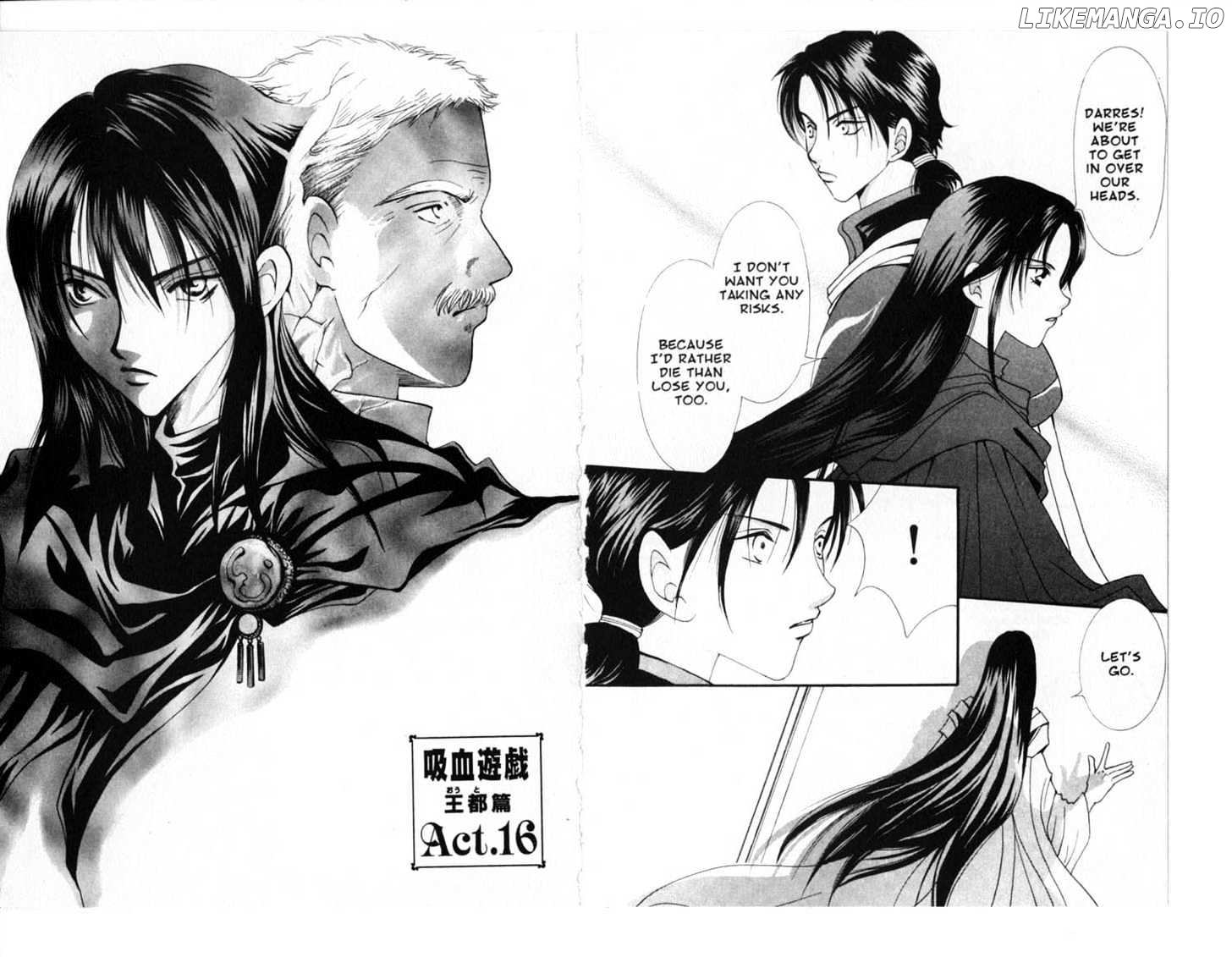 Manga page 44