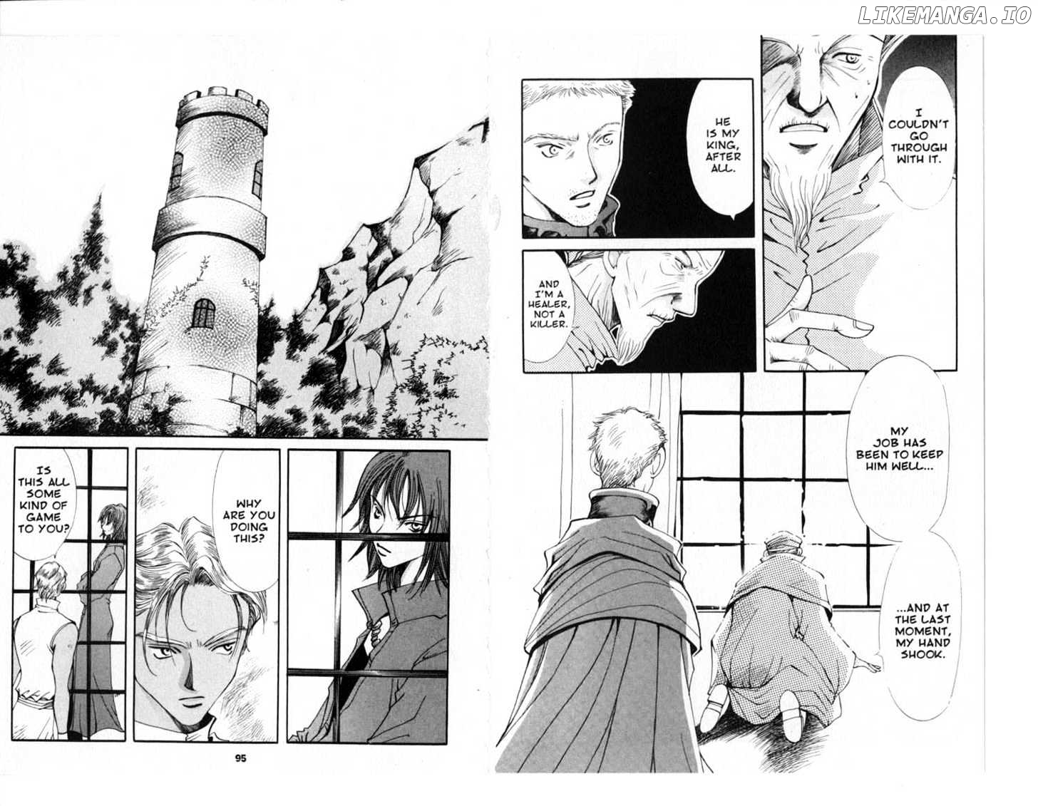 Manga page 47