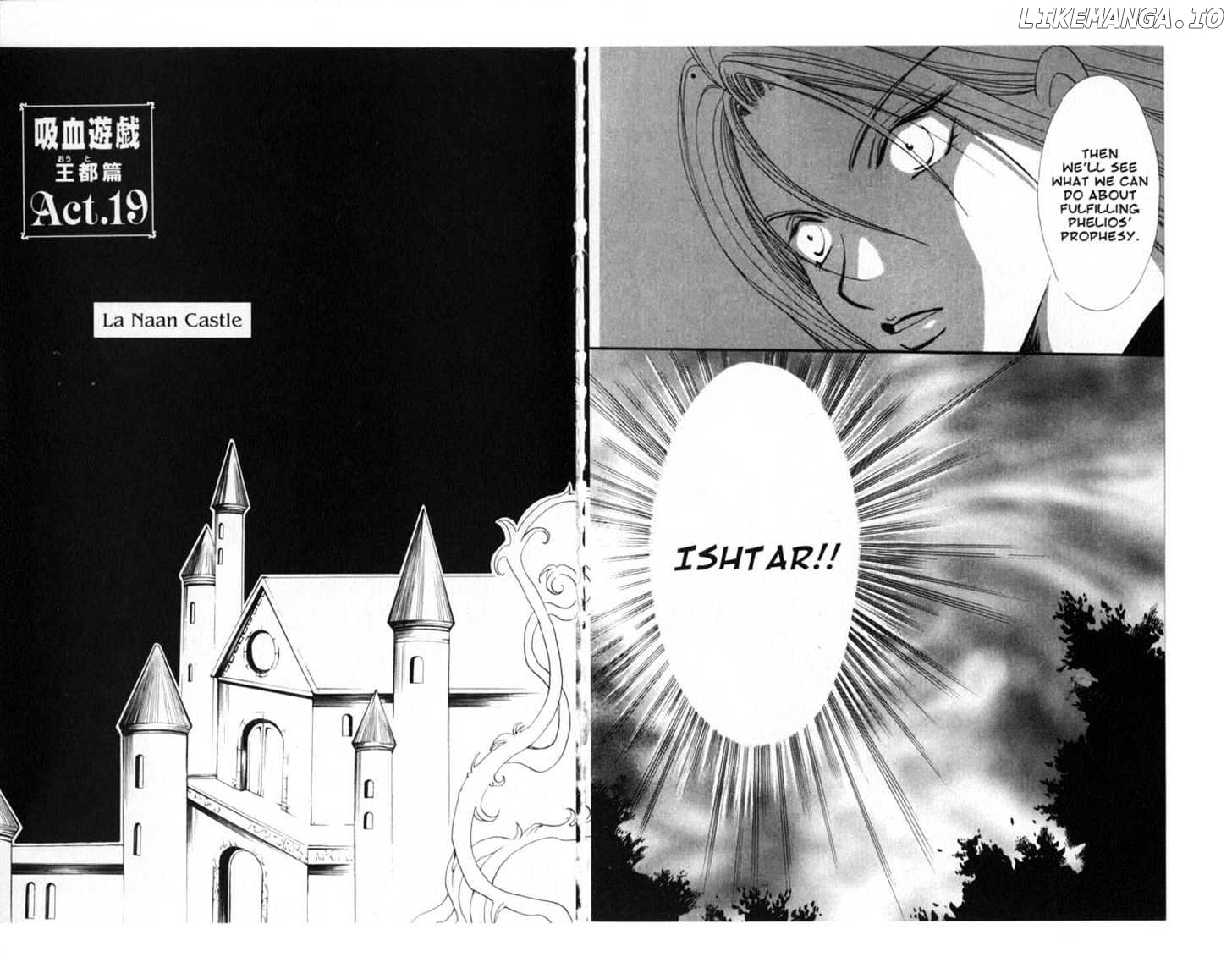Manga page 79