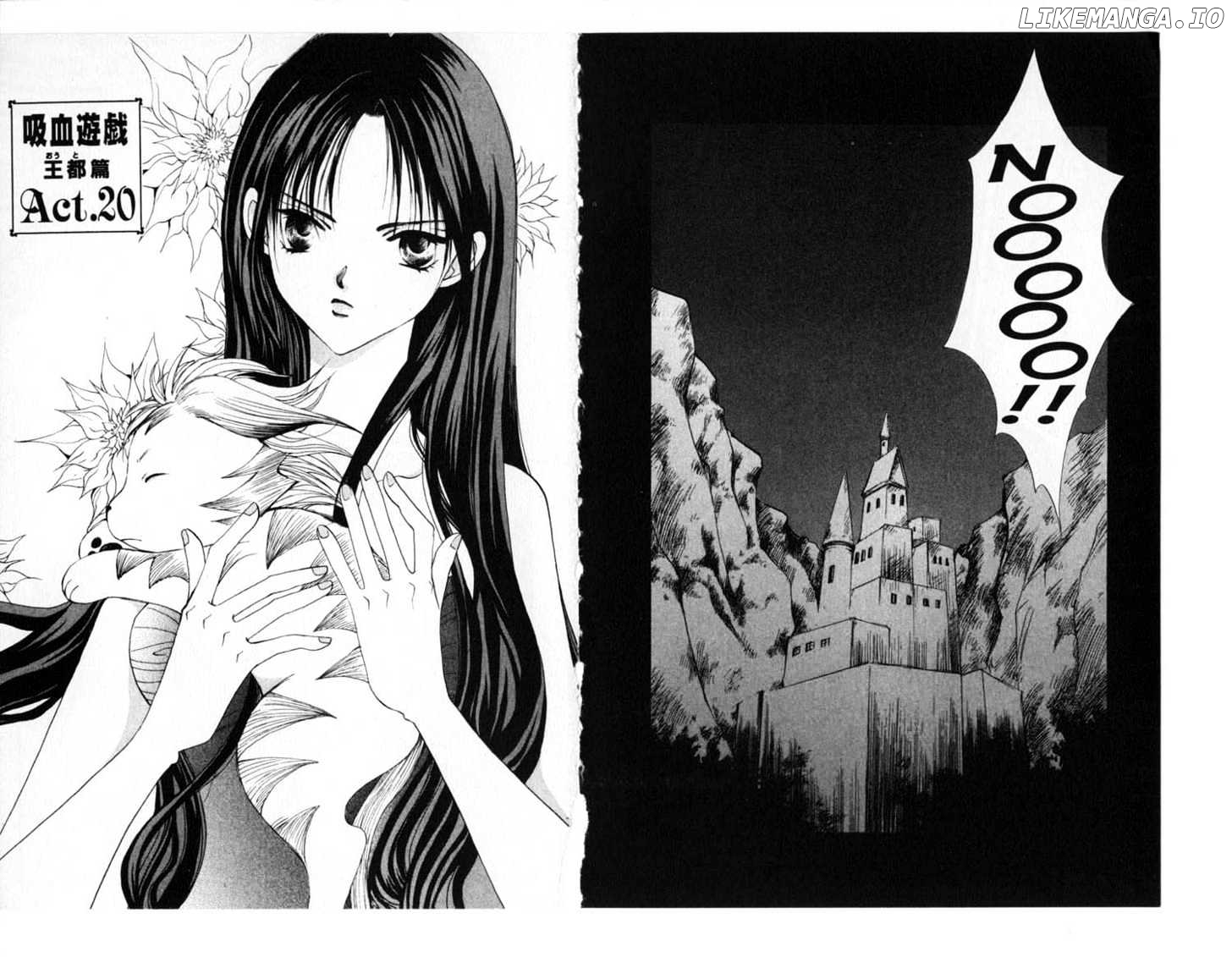 Manga page 94