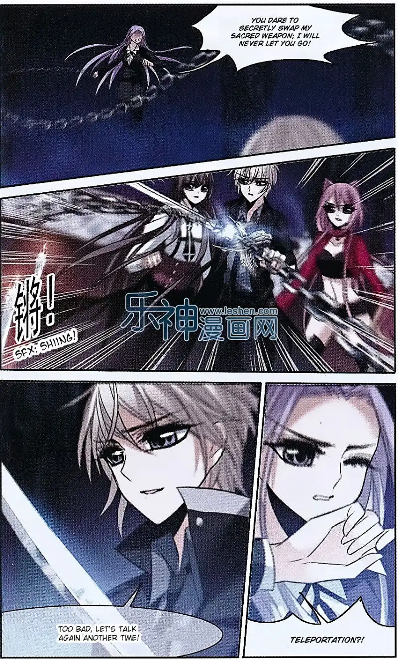 Manga page 7