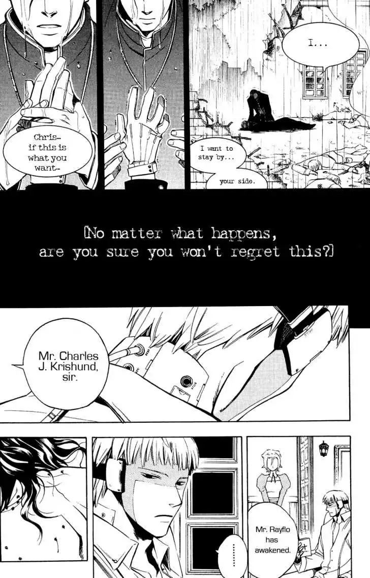 Manga page 25