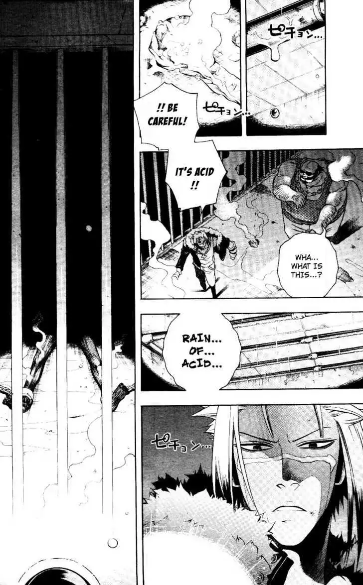 Manga page 24