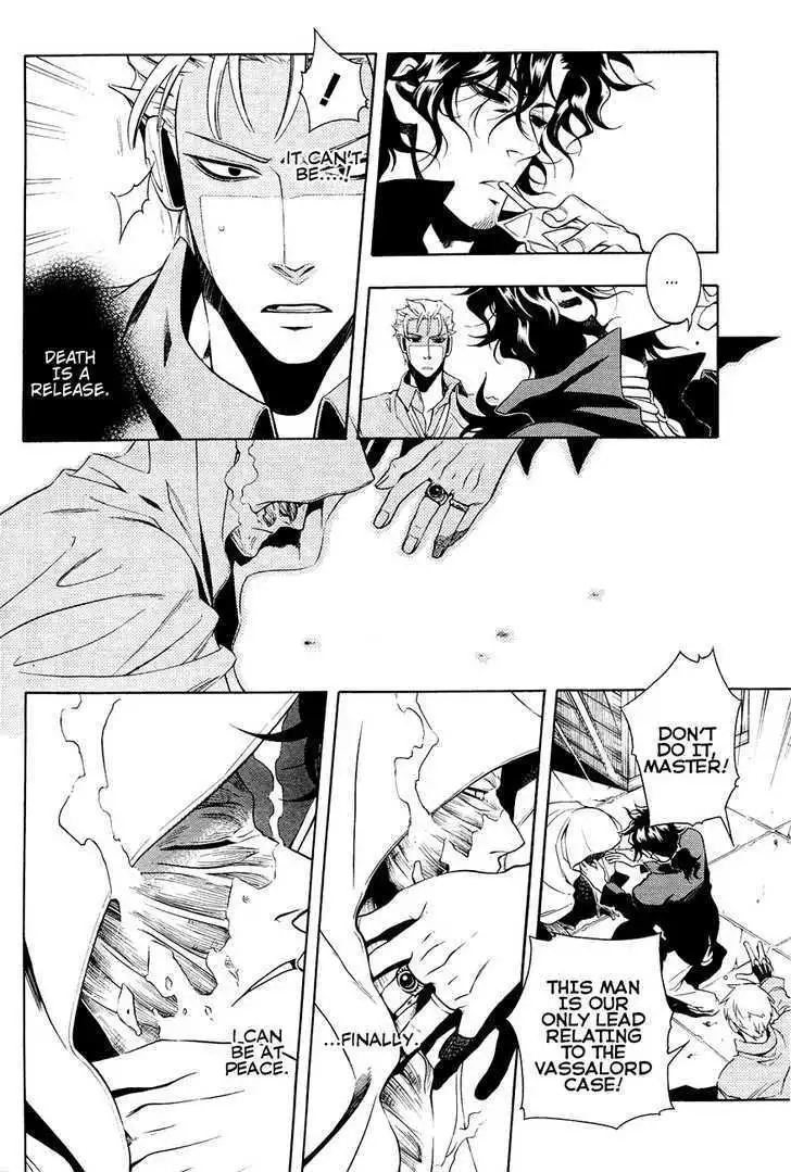 Manga page 17