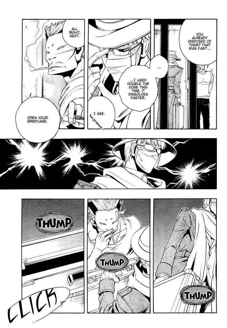 Manga page 22