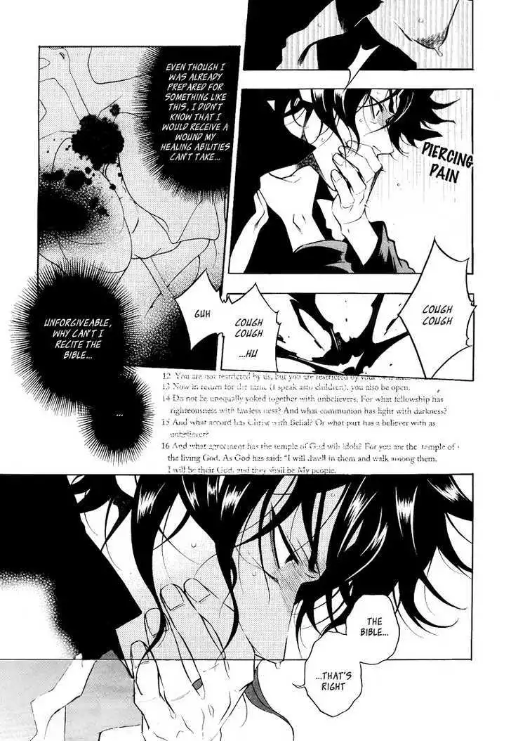 Manga page 18