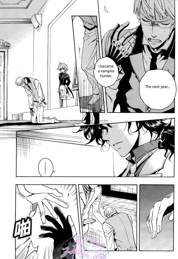 Manga page 13