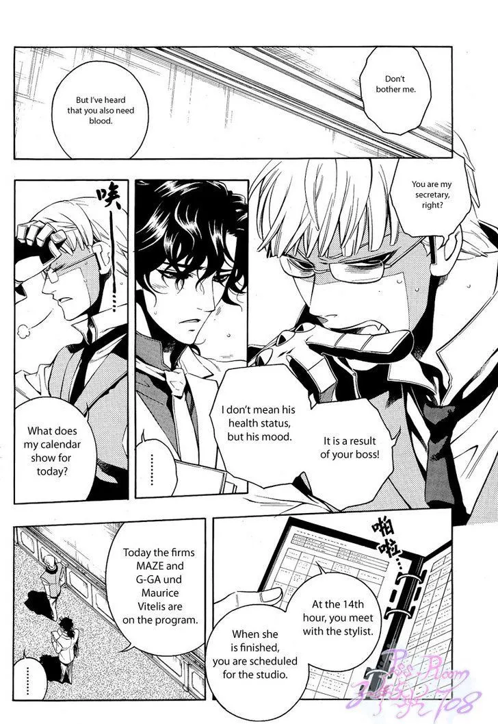 Manga page 27