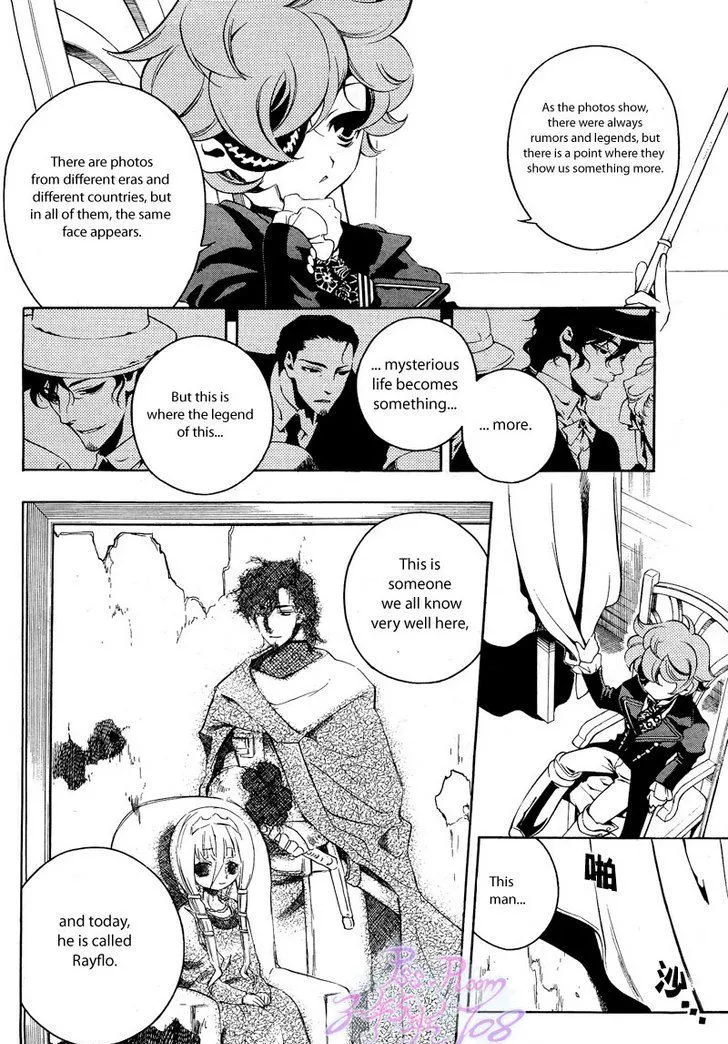 Manga page 6