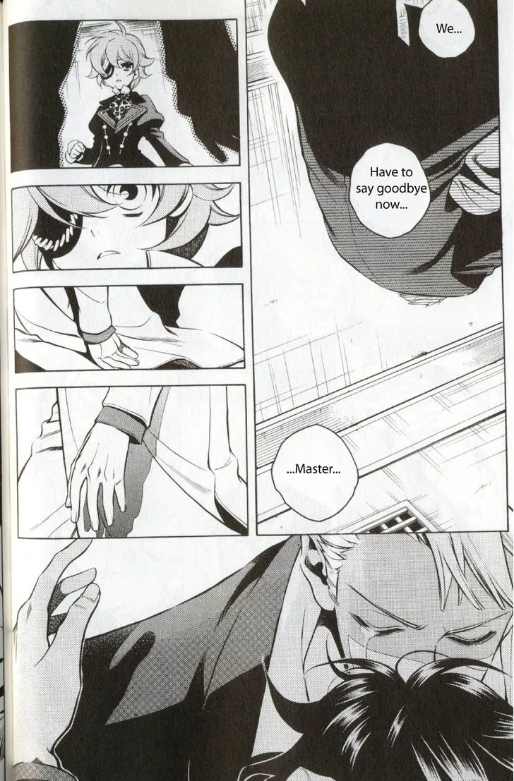 Manga page 18