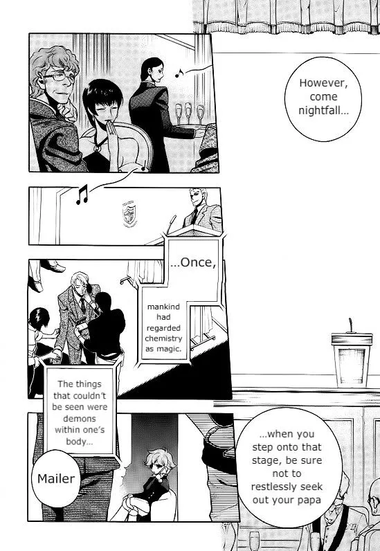 Manga page 24