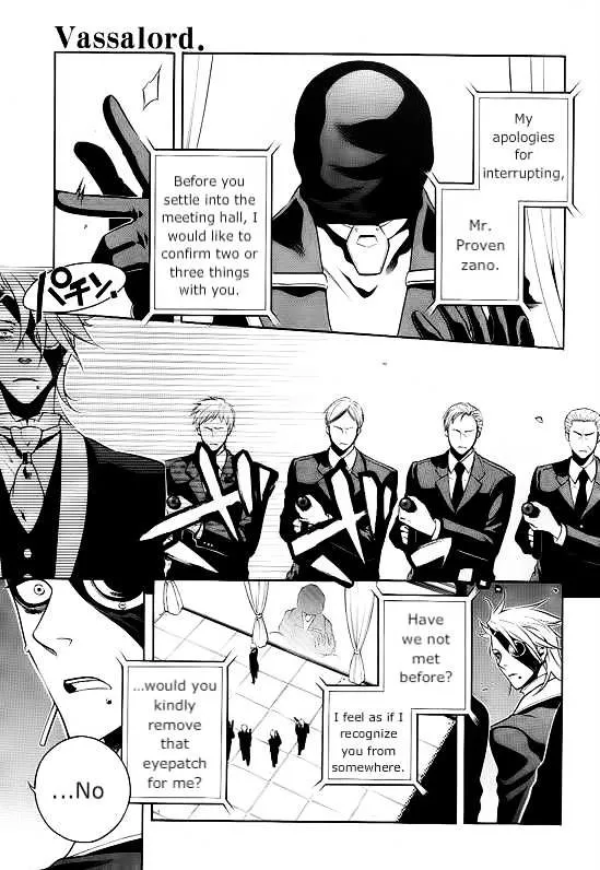 Manga page 7