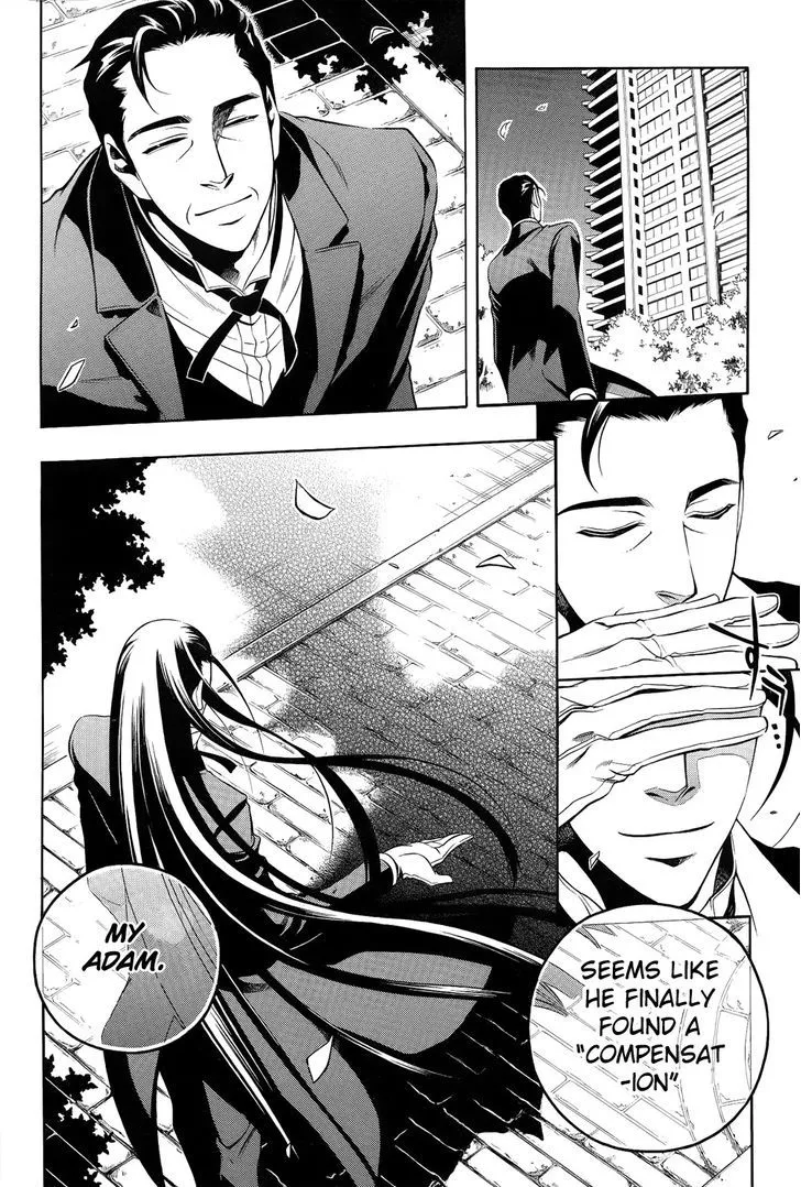 Manga page 43