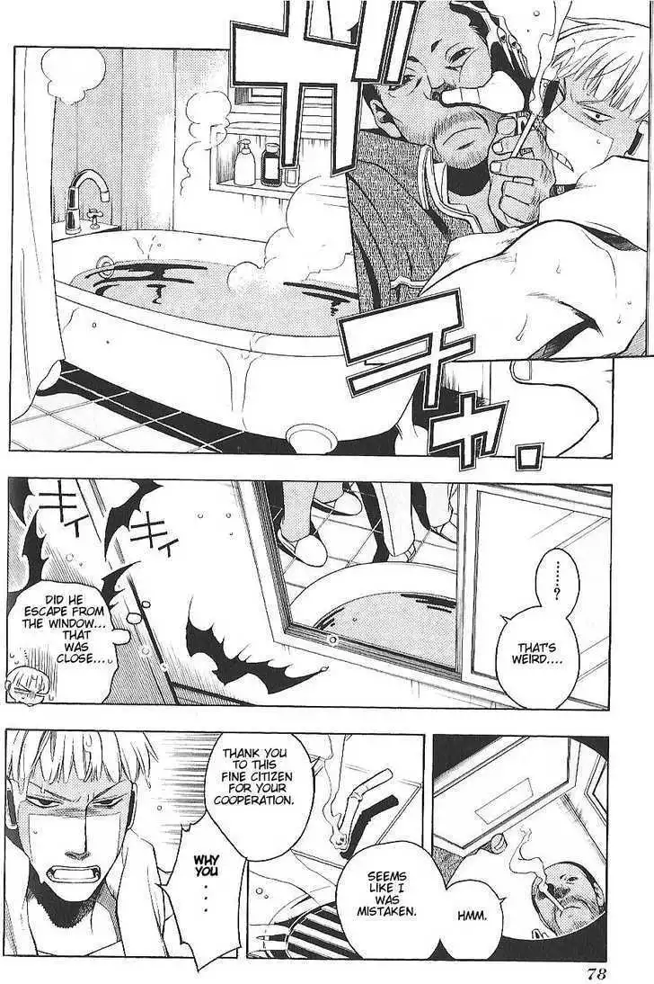 Manga page 10