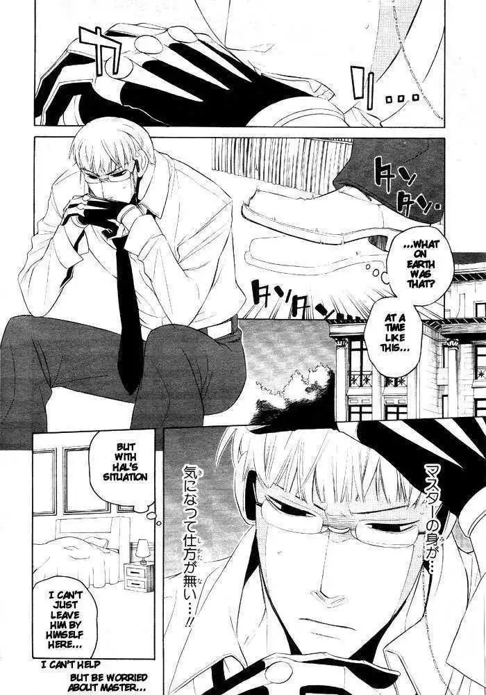 Manga page 6