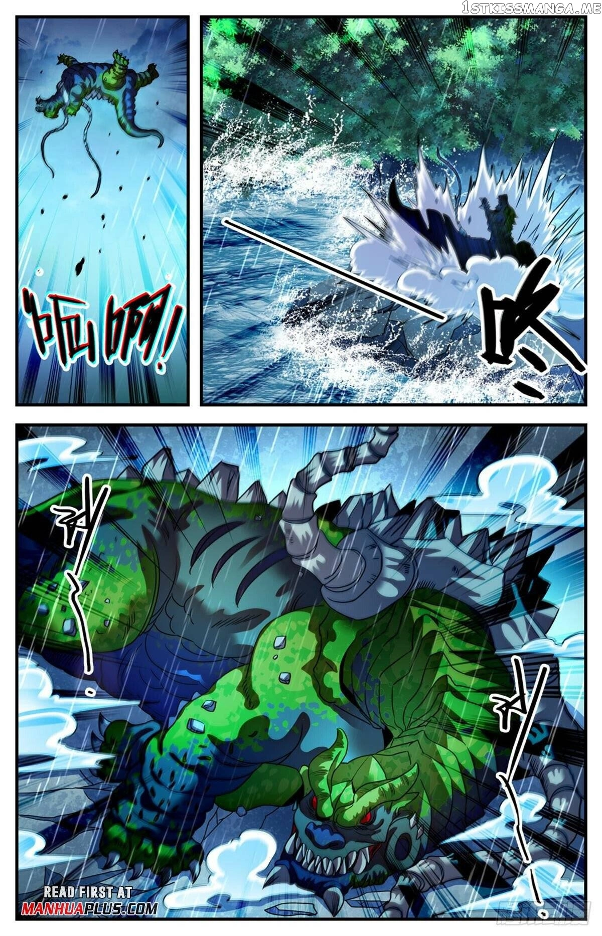 Manga page 11