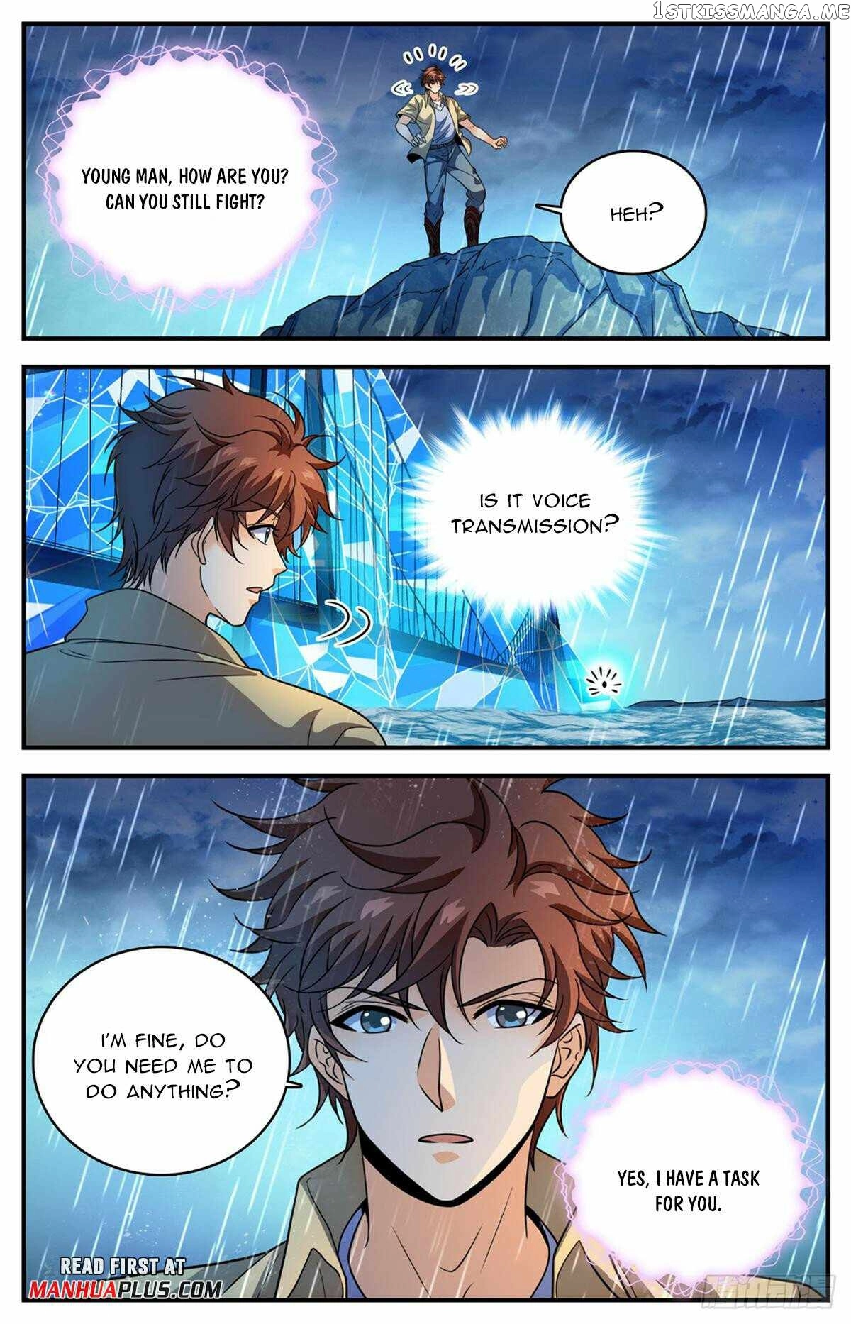 Manga page 7