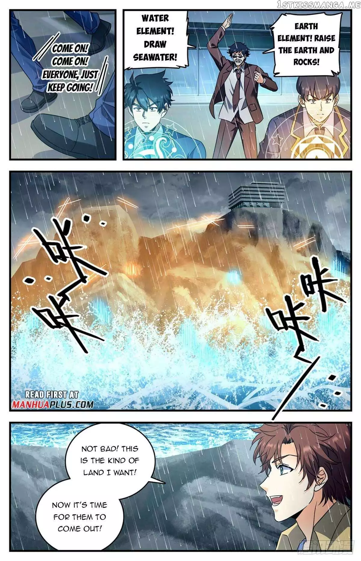 Manga page 6