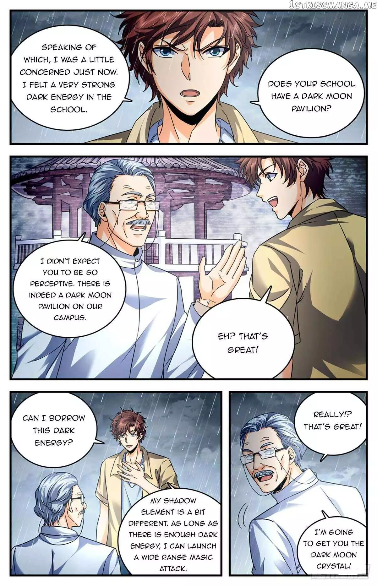 Manga page 11