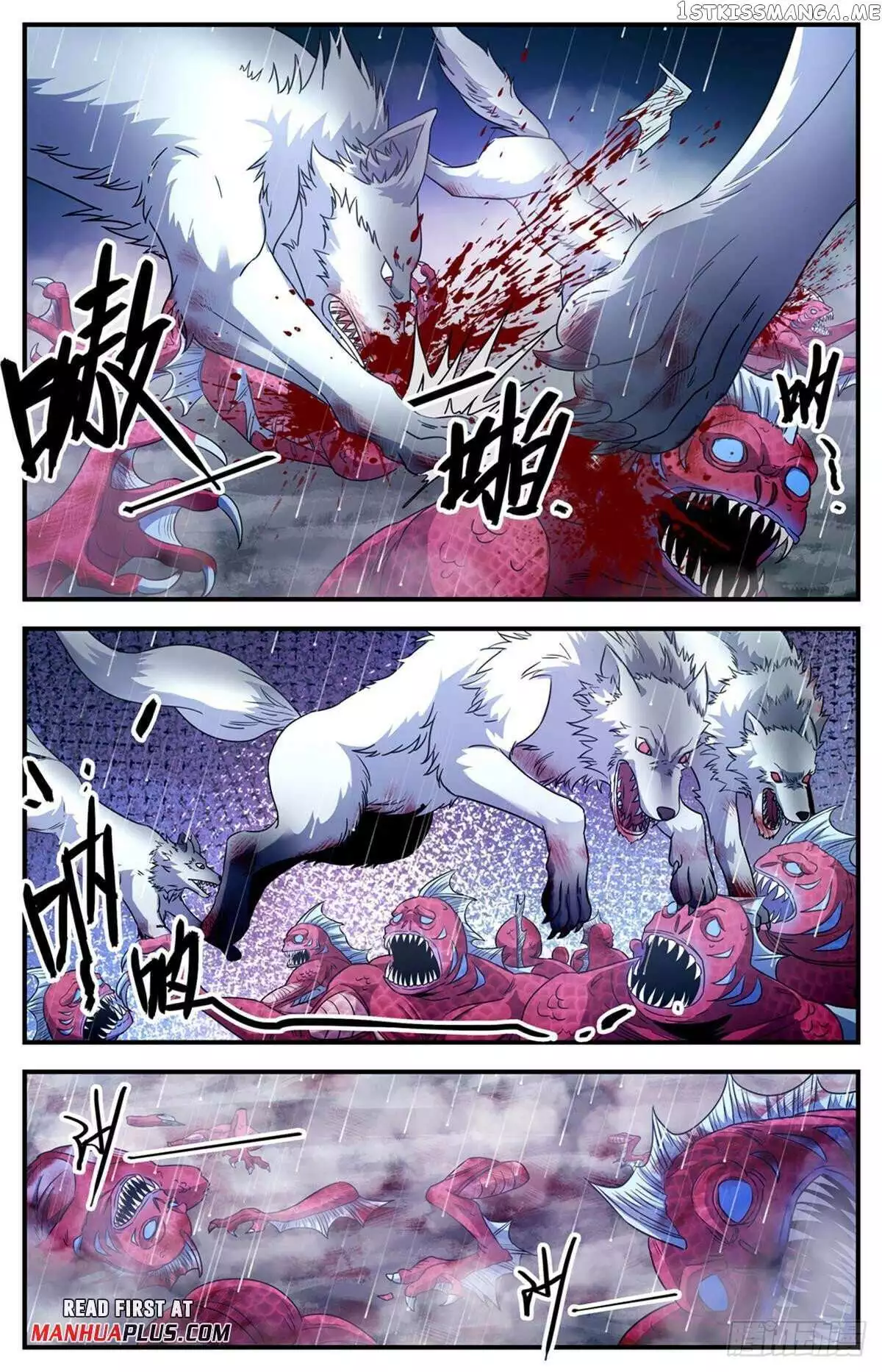 Manga page 8