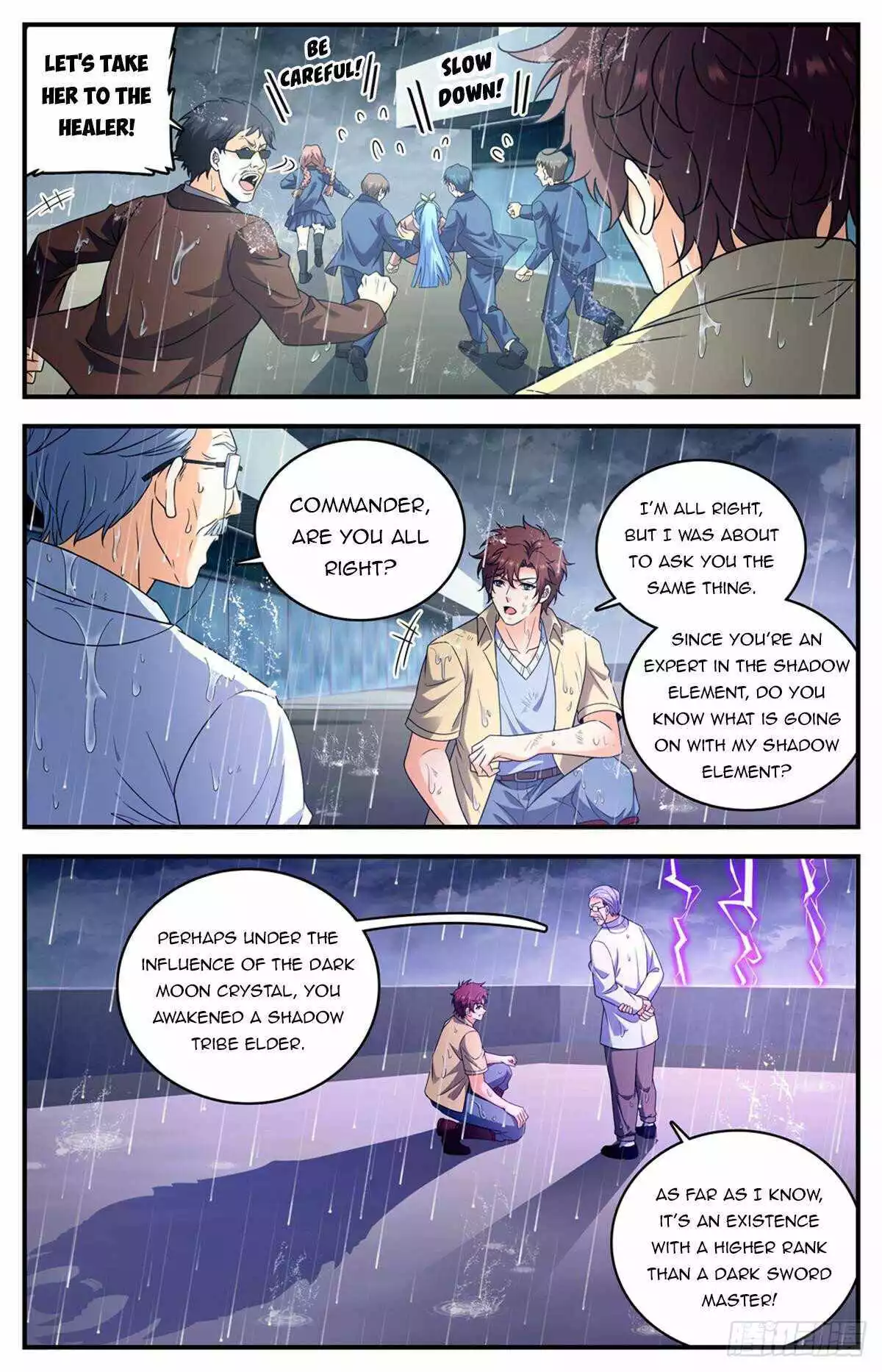 Manga page 2