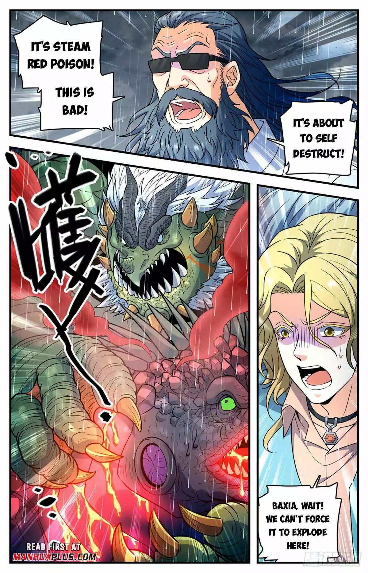 Manga page 9