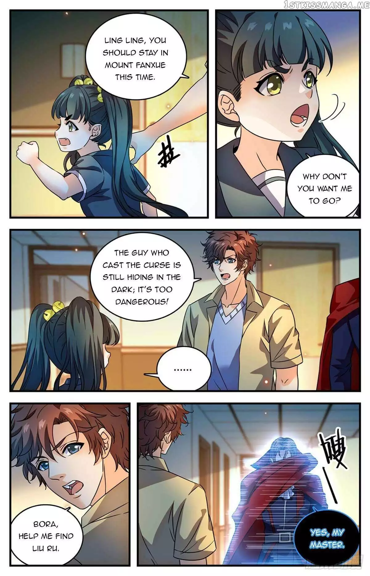 Manga page 2