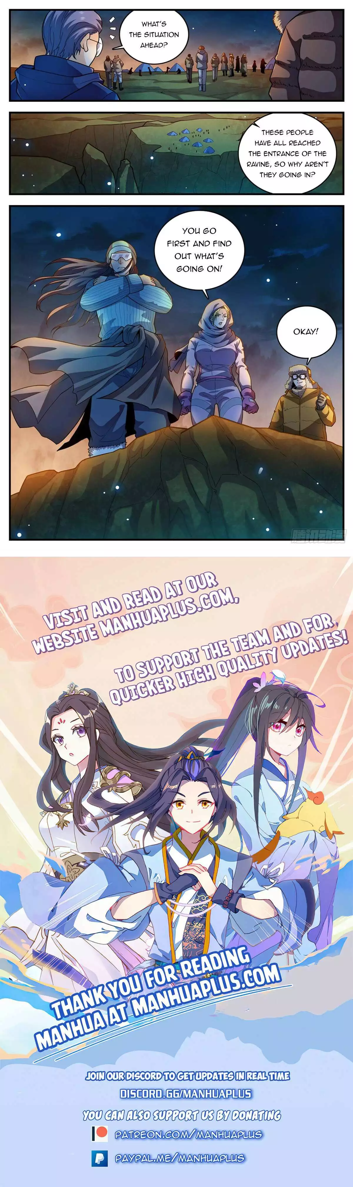 Manga page 13