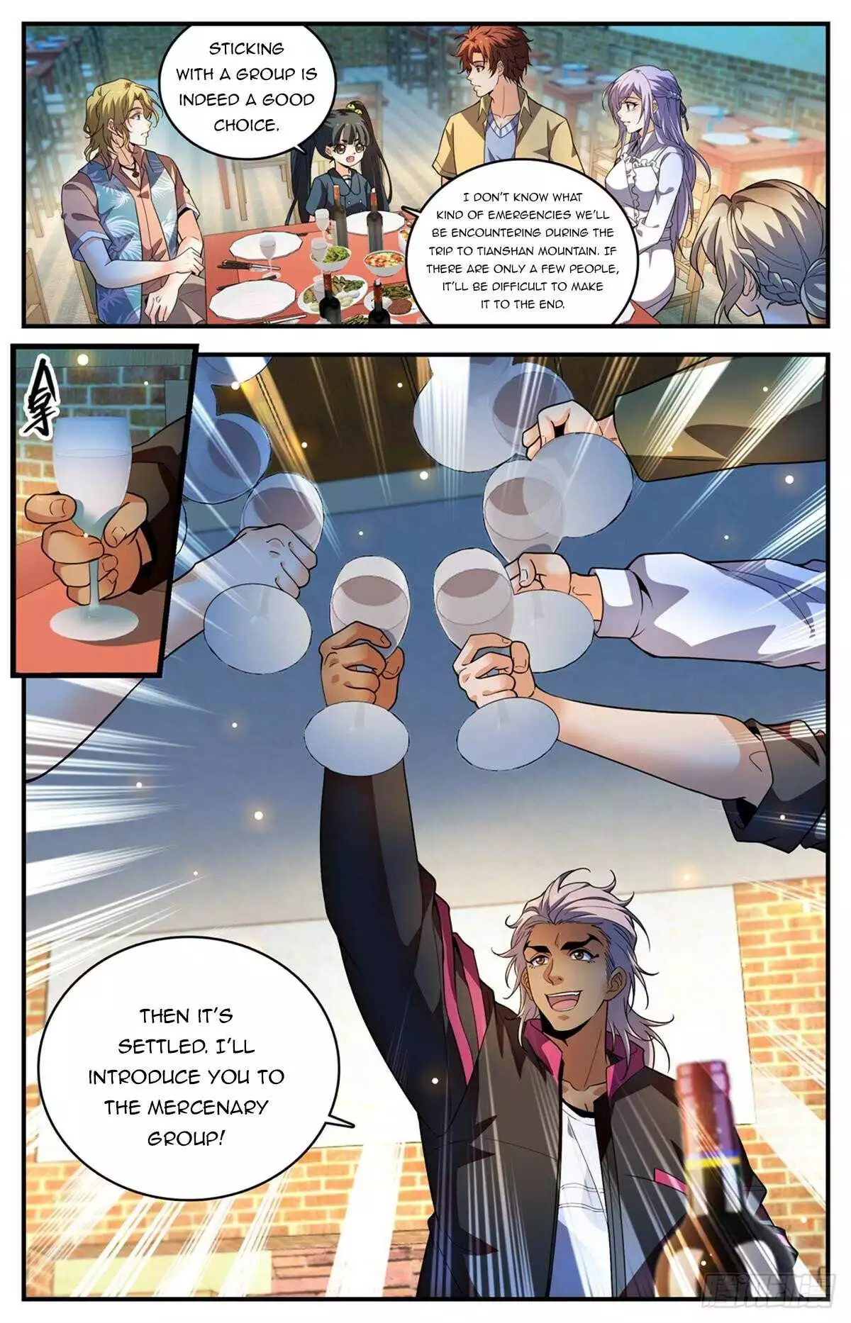 Manga page 7