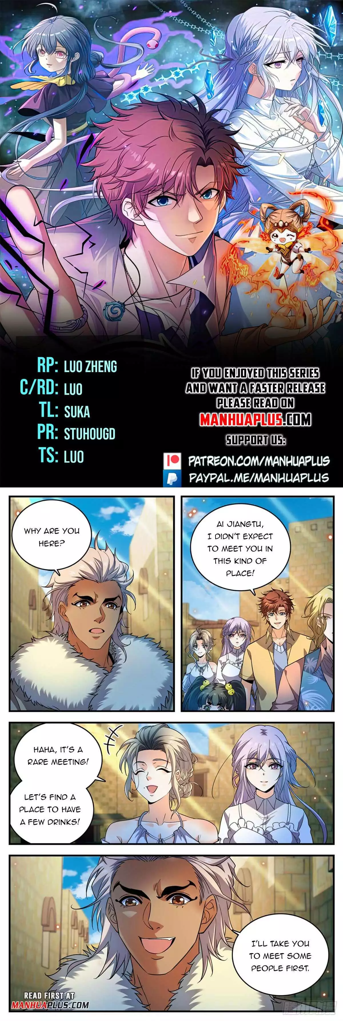 Manga page 2