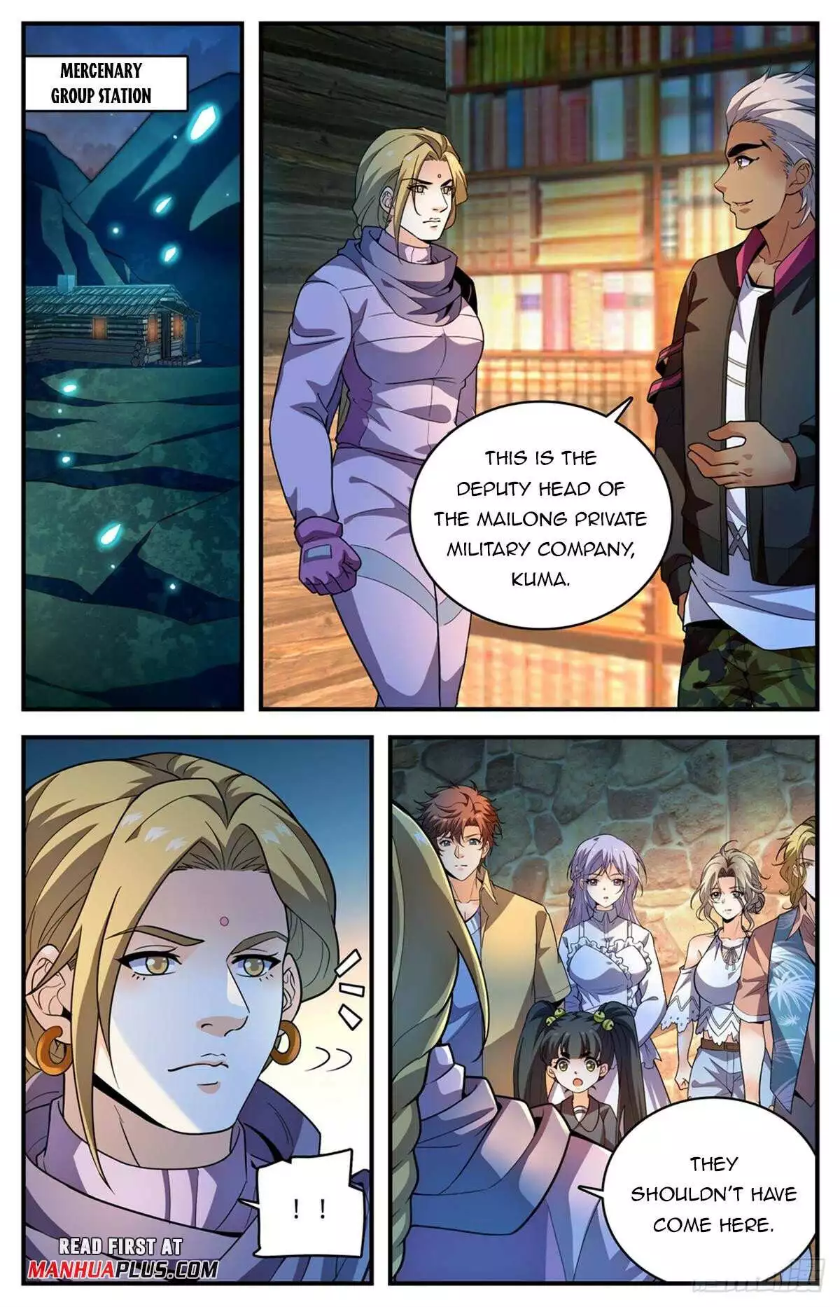 Manga page 8