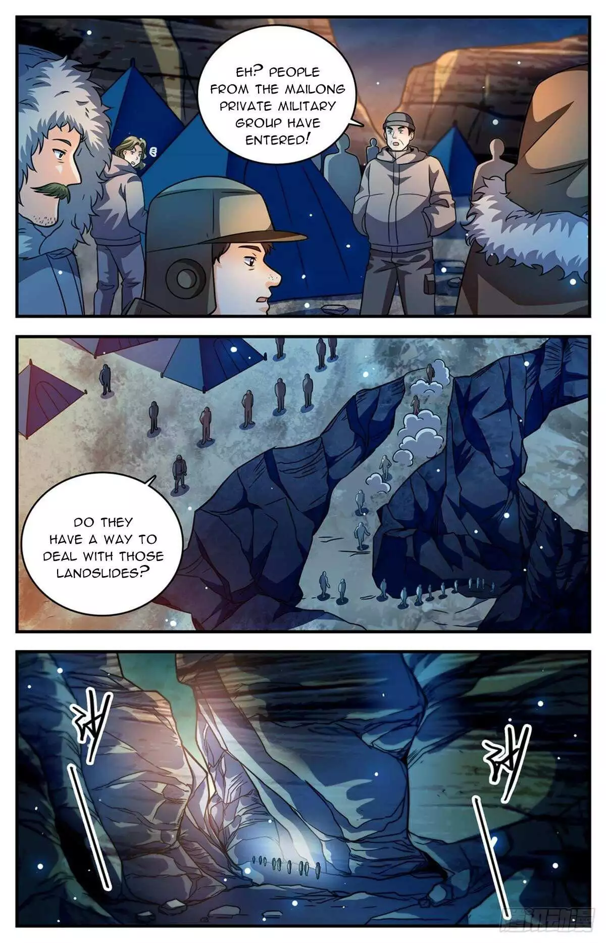 Manga page 6