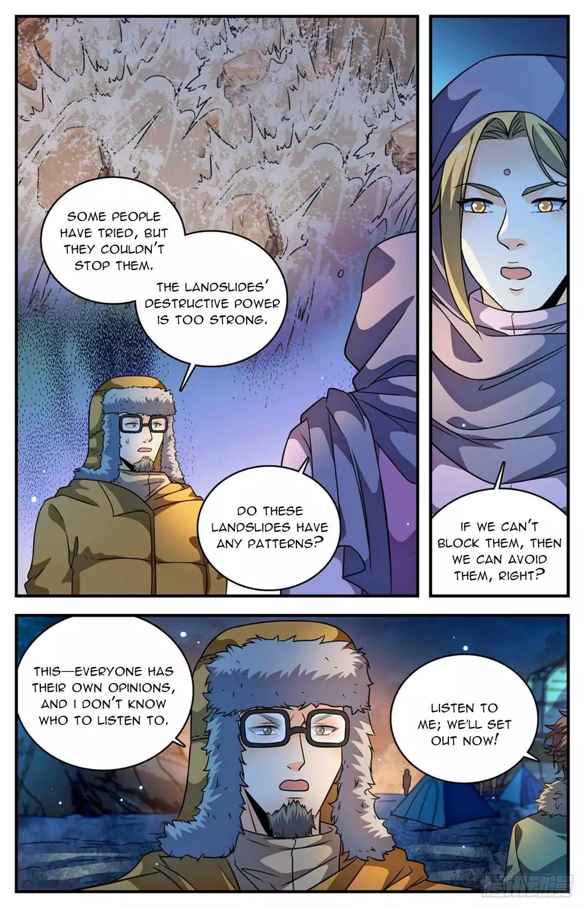 Manga page 2