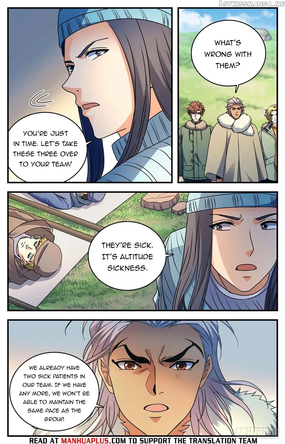Manga page 8