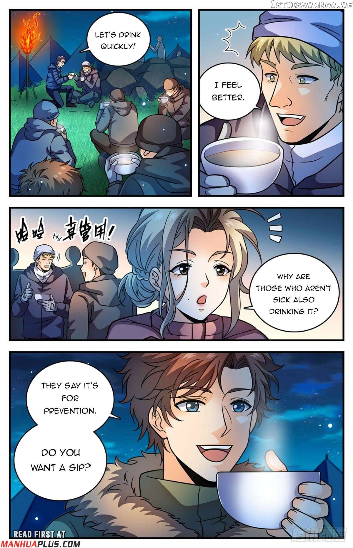 Manga page 11