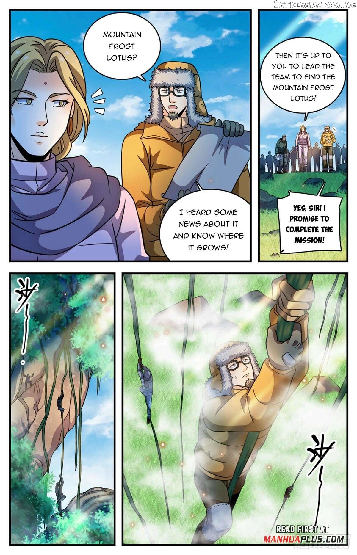 Manga page 7