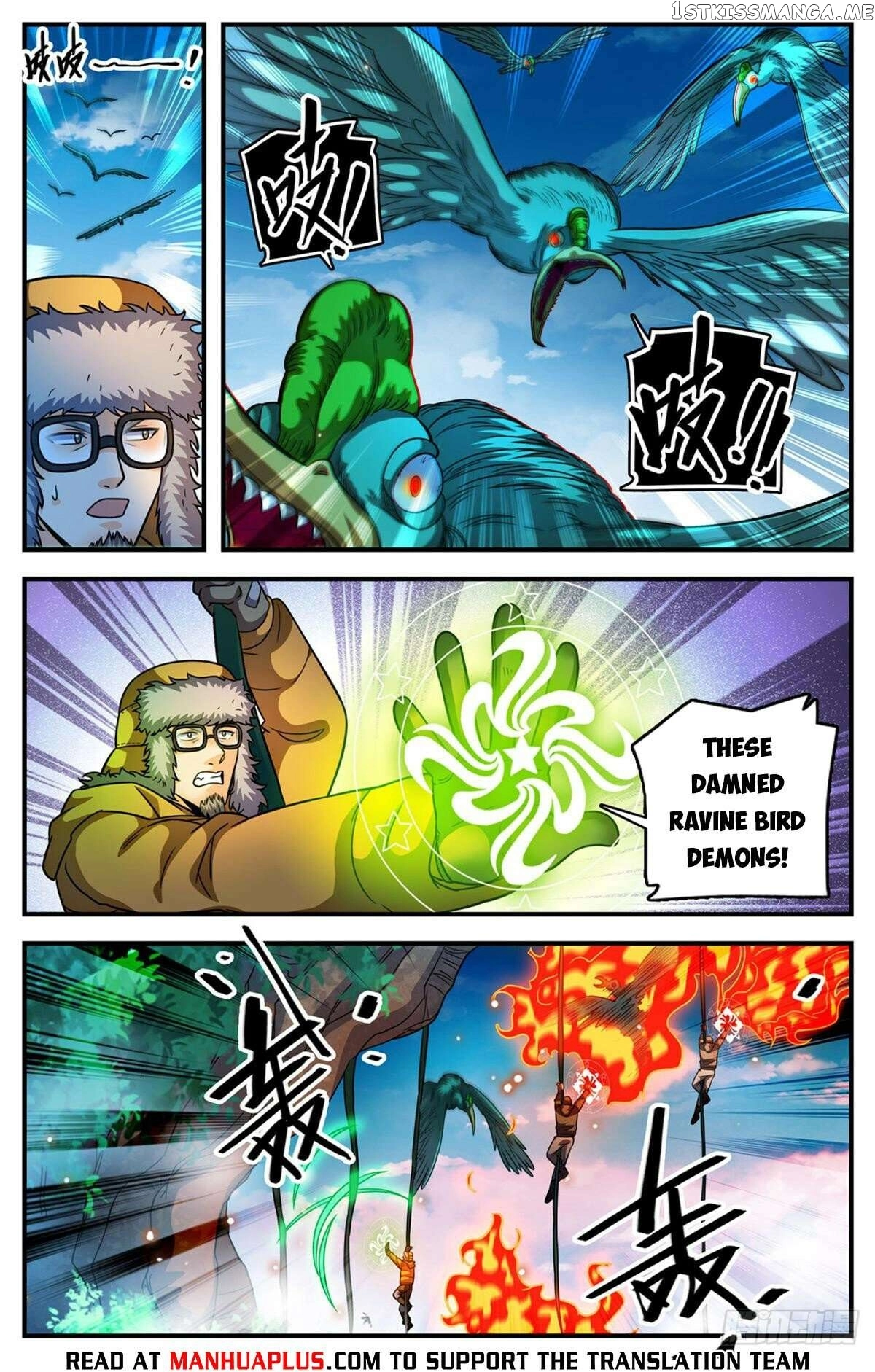 Manga page 8