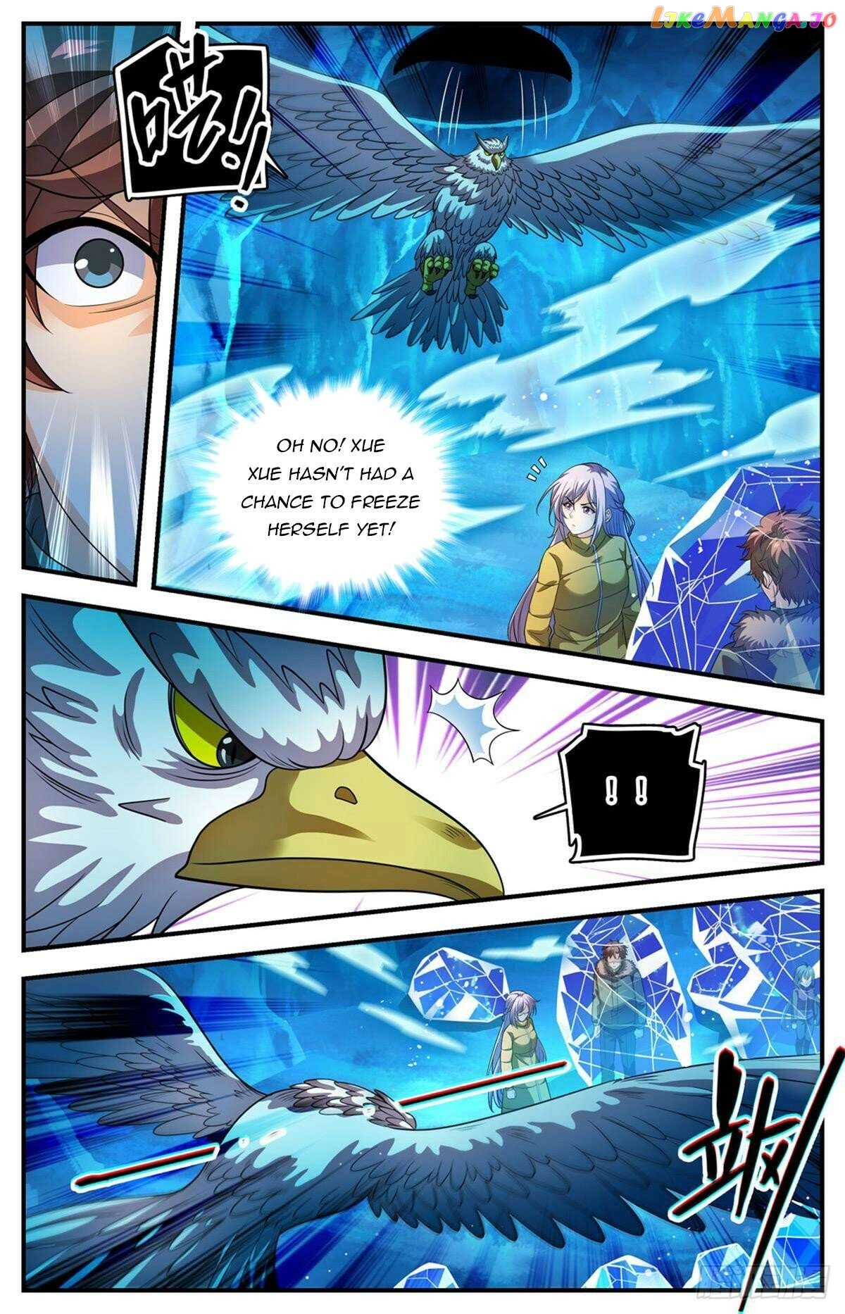 Manga page 2