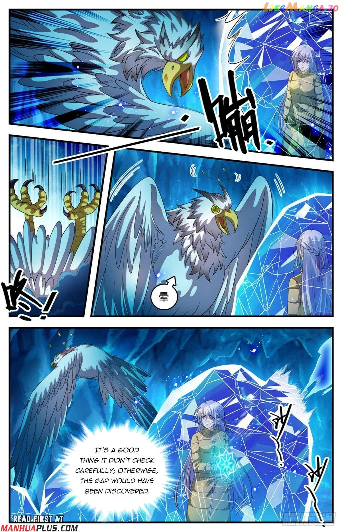 Manga page 3