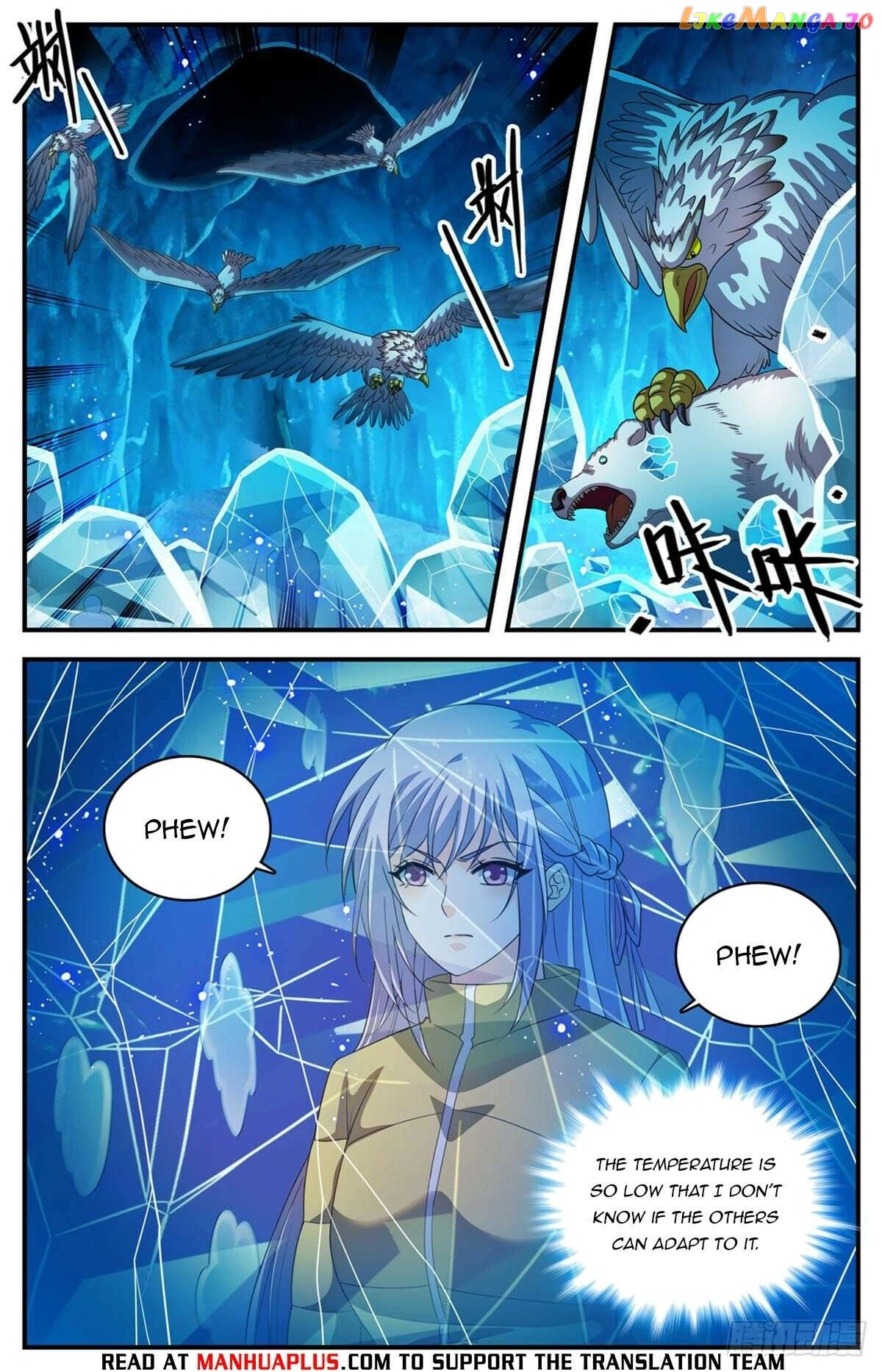 Manga page 4