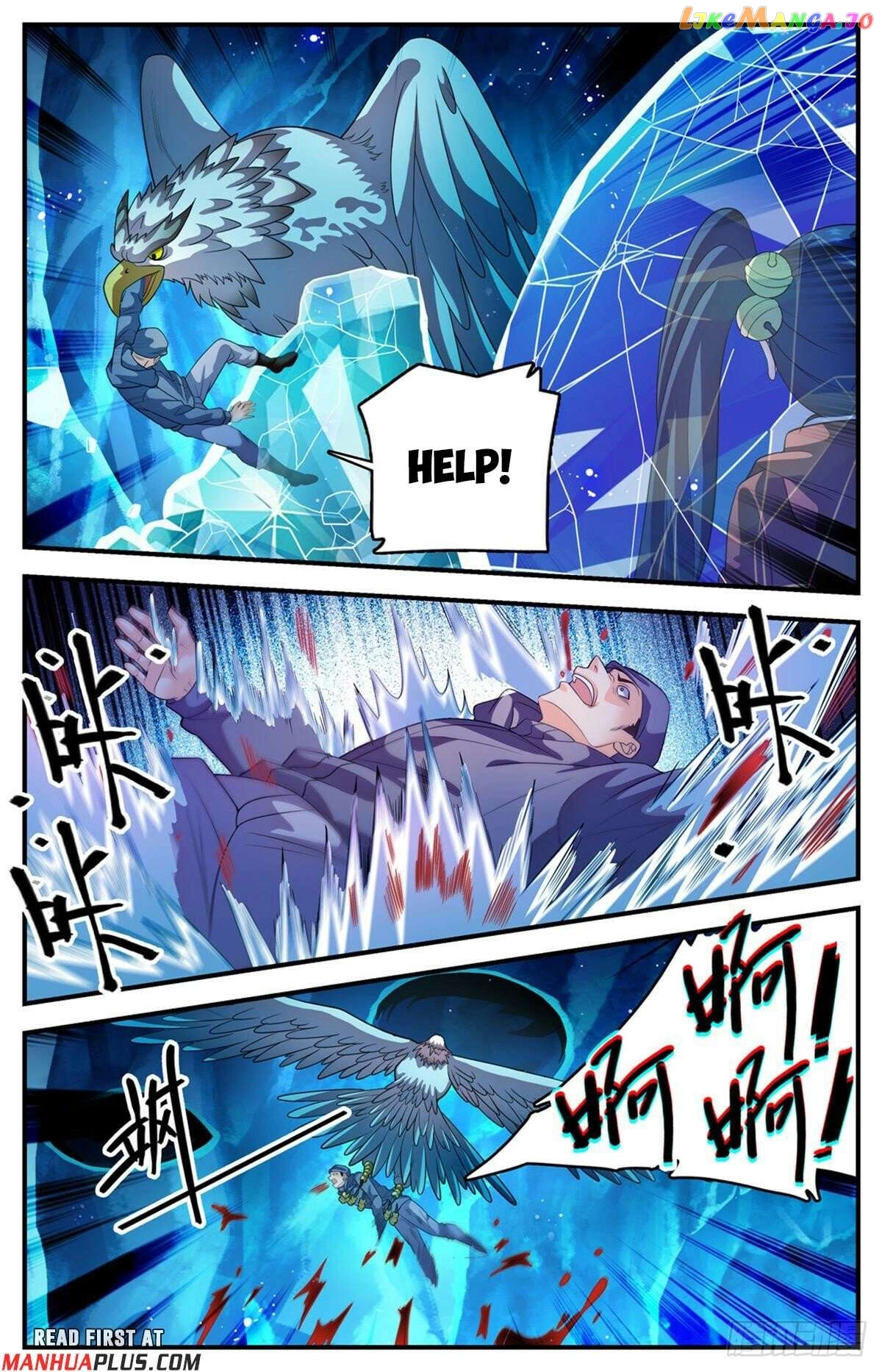 Manga page 9