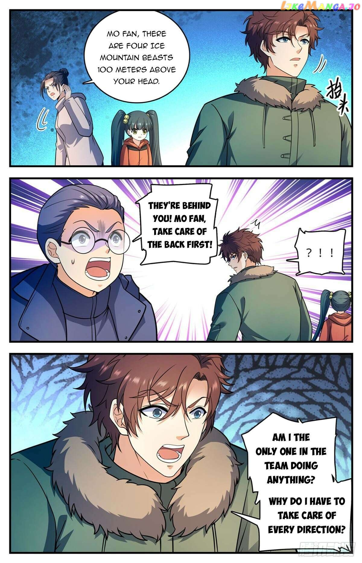 Manga page 10