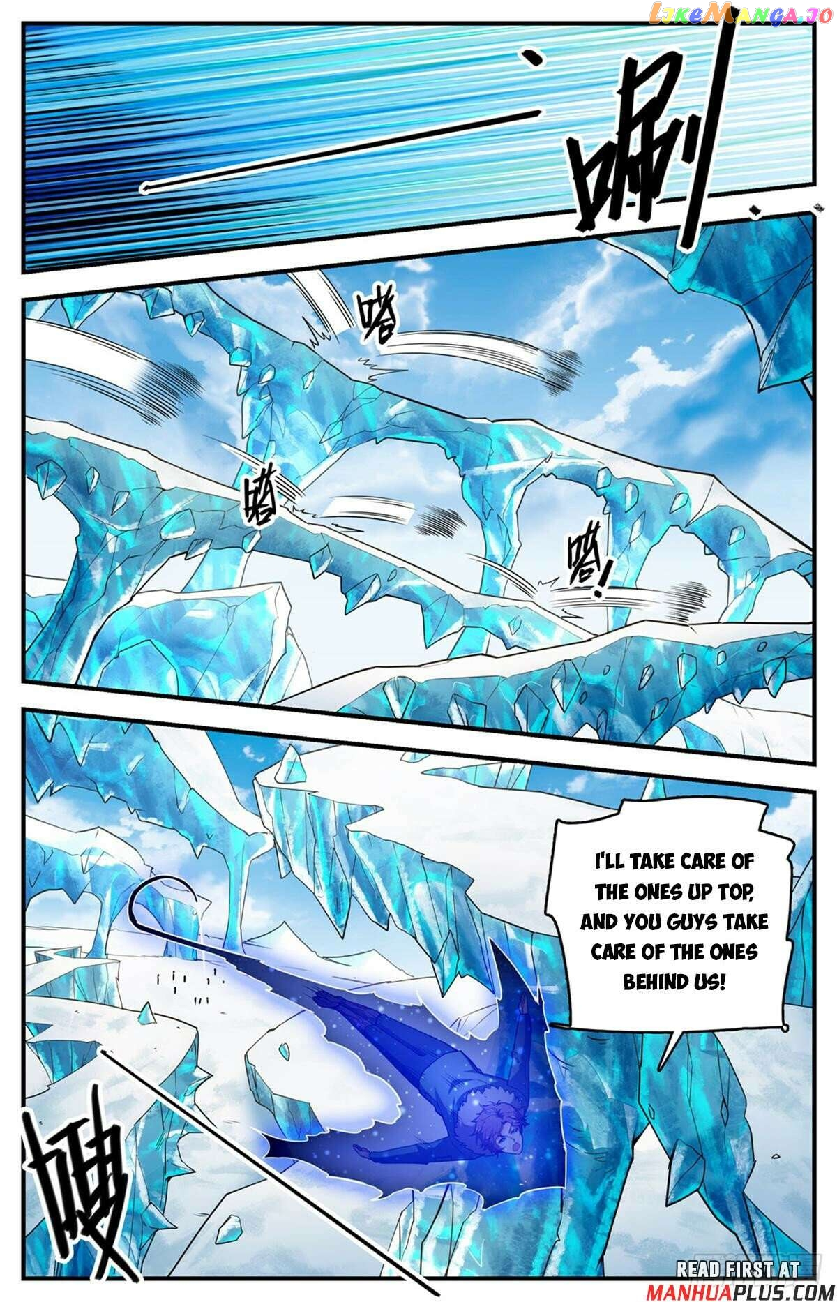Manga page 11