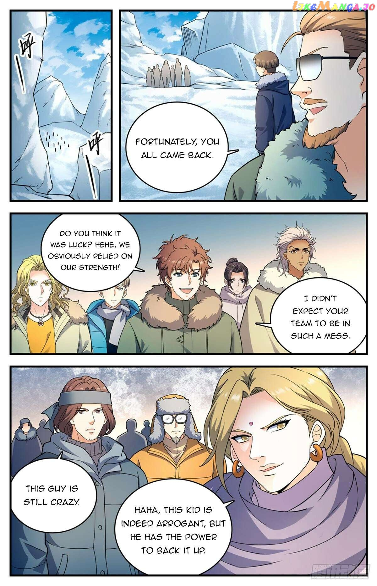 Manga page 2