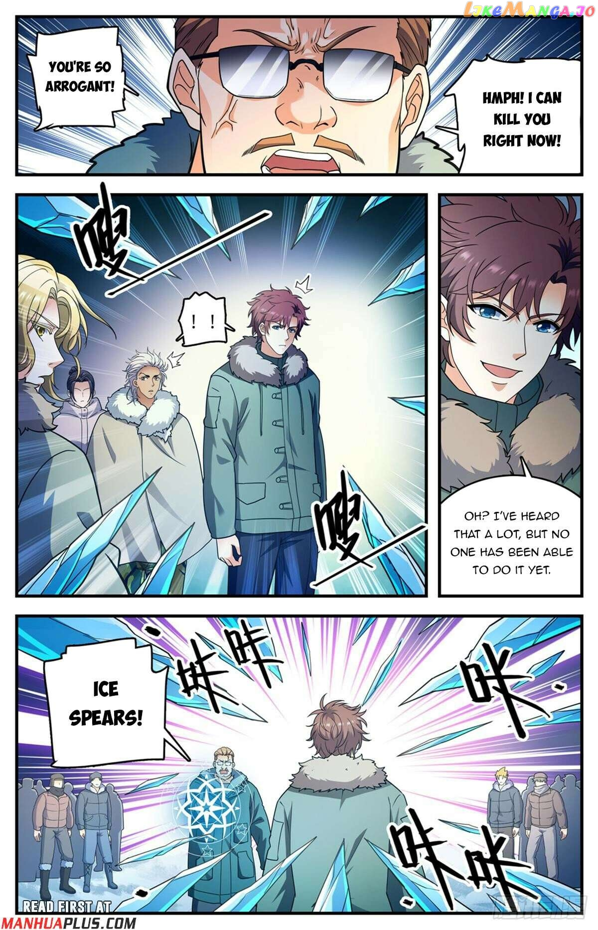 Manga page 3