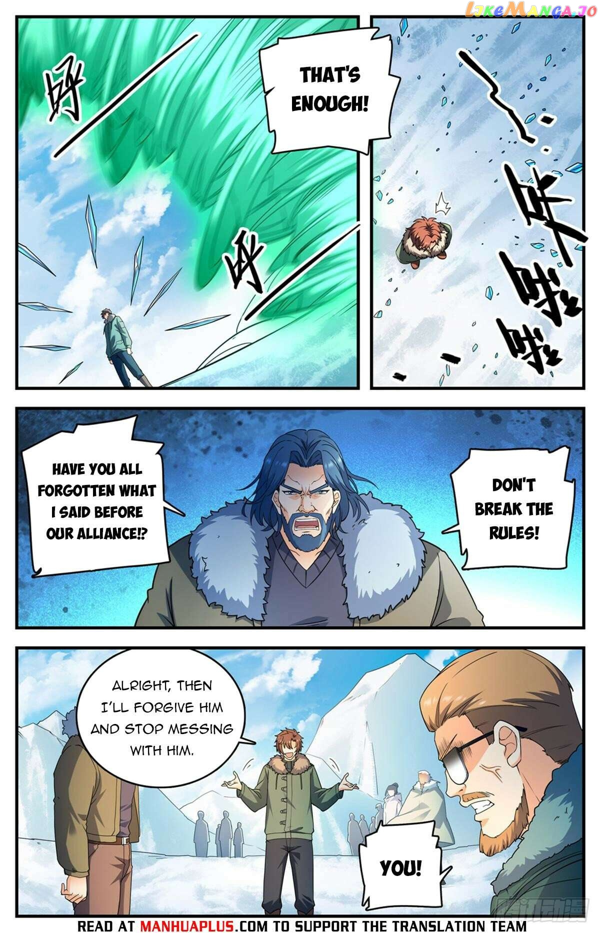 Manga page 4